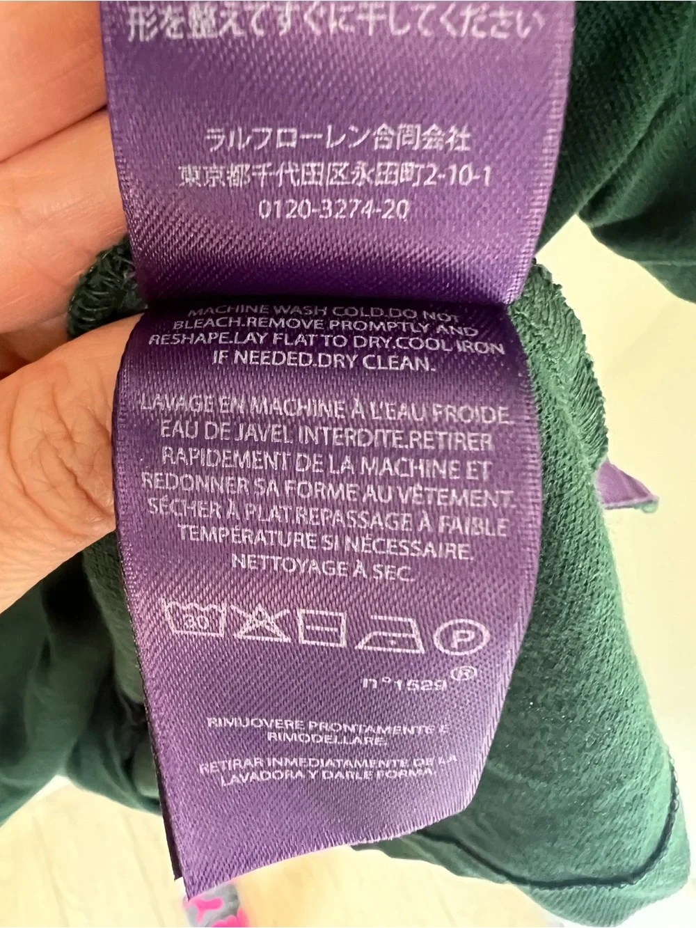Ralph Lauren ralph lauren